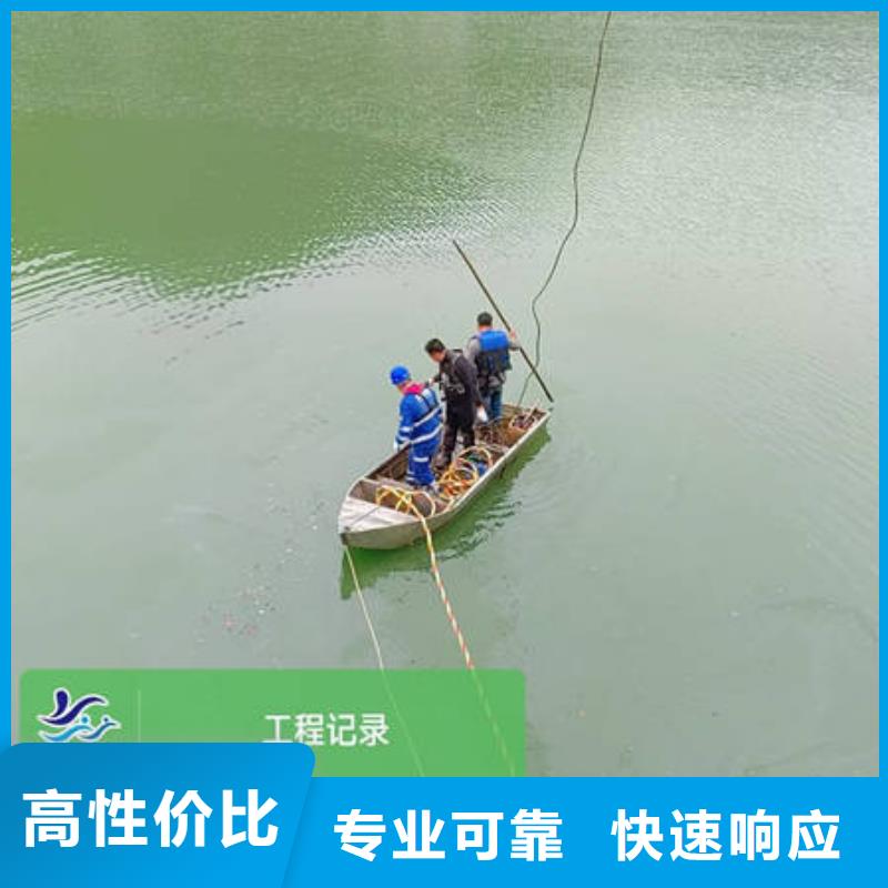 印台水下打捞手机服务公司