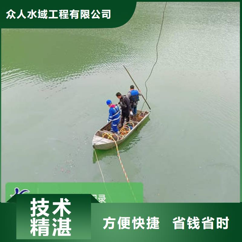 支持定制的水下堵漏哪便宜厂家