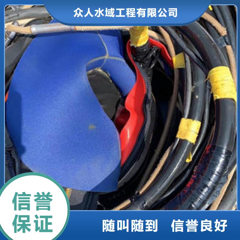 支持定制的水下堵漏哪便宜厂家