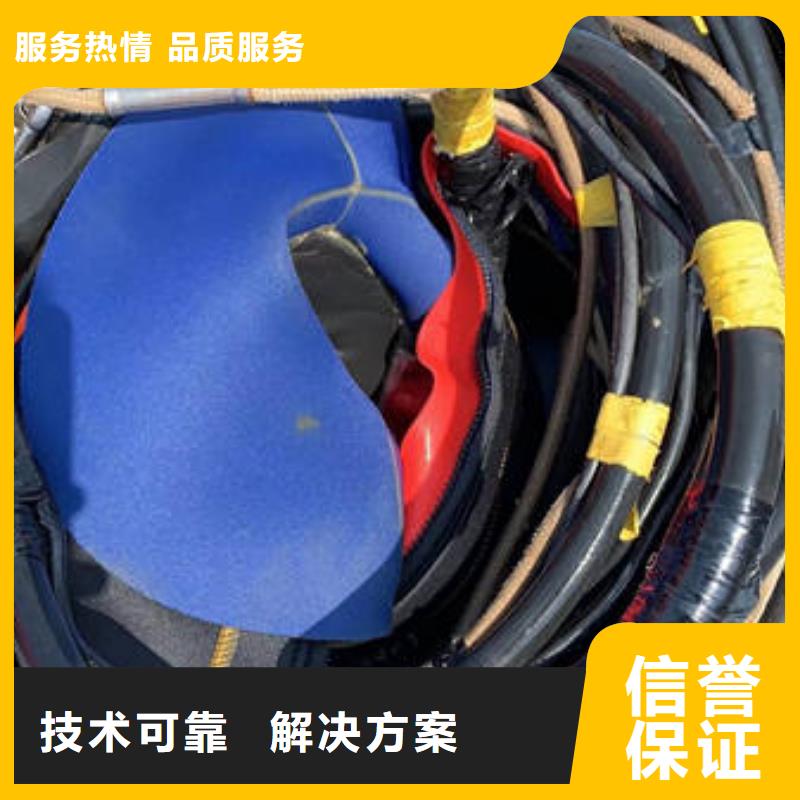 水下检测公司