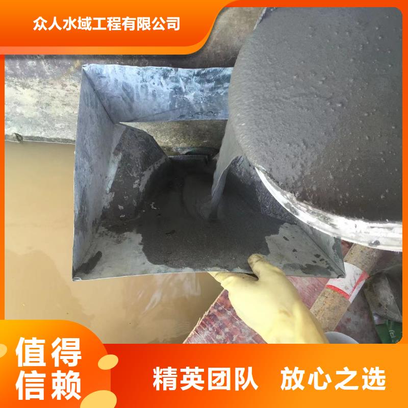 定做水下打孔的公司