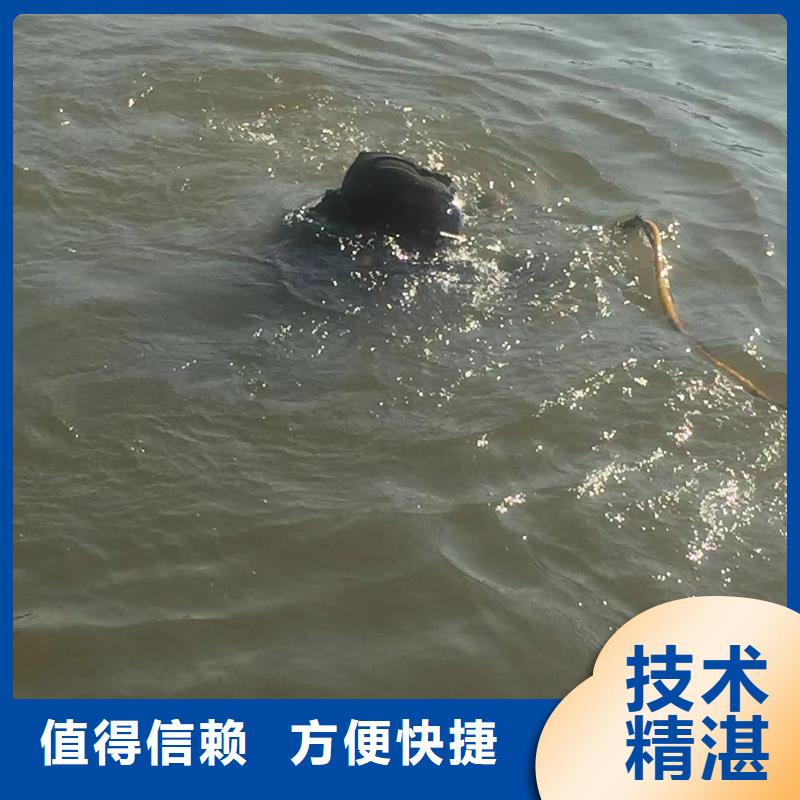 污水厂水下维修推进器大厂家选的放心