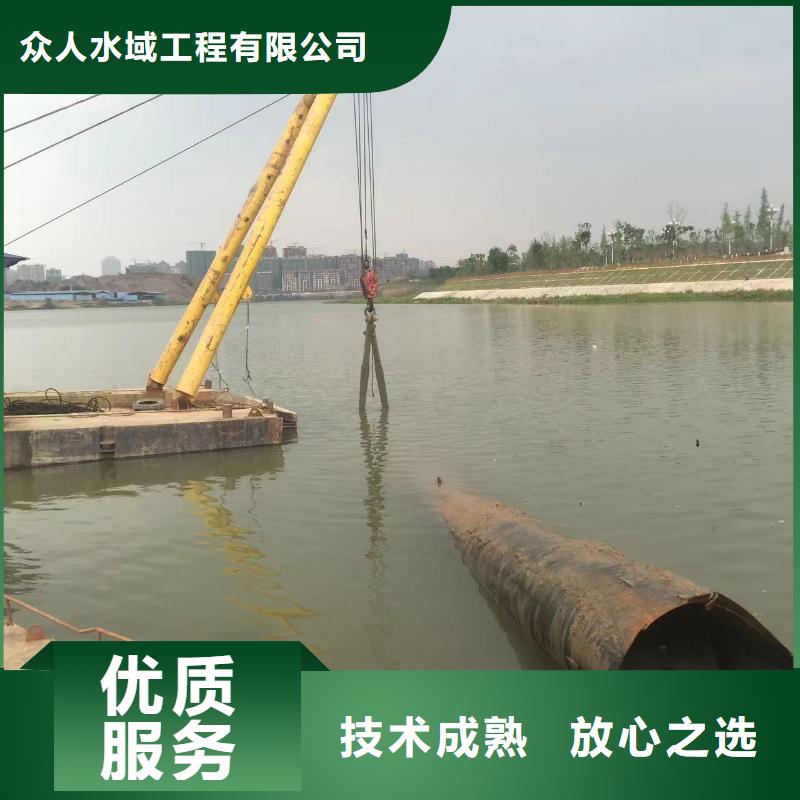 污水厂水下维修推进器大厂家选的放心