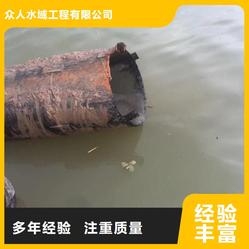 泵房水下清淤-泵房水下清淤质优