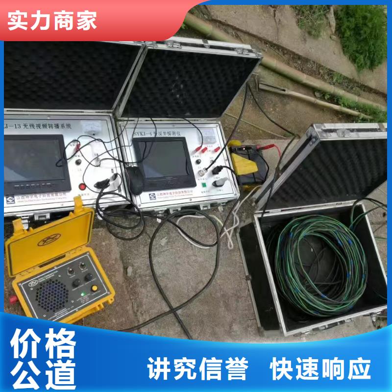 泵房水下清淤-泵房水下清淤质优