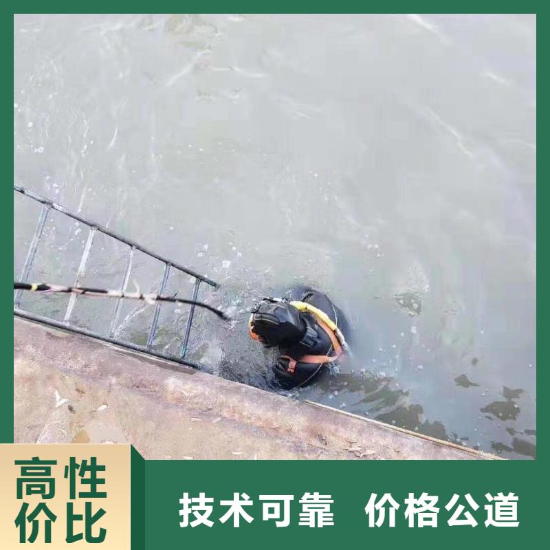 污水厂水下维修推进器大厂家选的放心