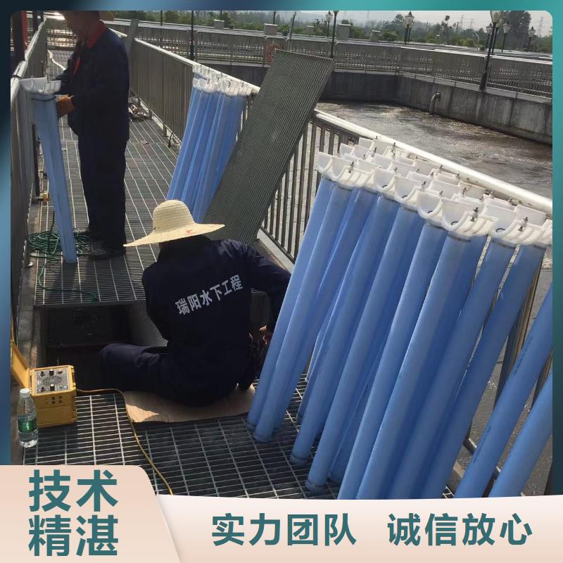 2025有现货的#城镇污水处理厂污染物排放标准公司#用户好评