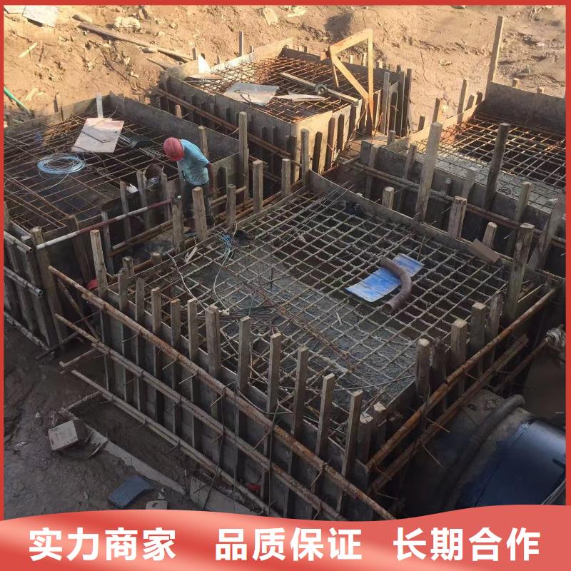 定做水下打孔的公司