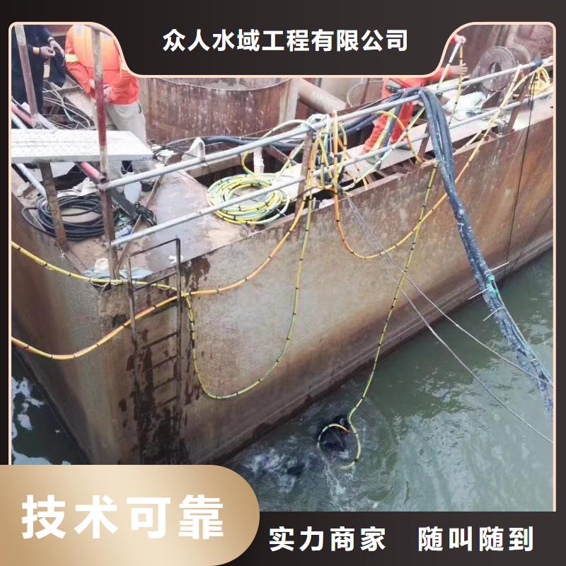 水下更换曝气管、水下更换曝气管厂家-认准瑞阳水下工程有限公司