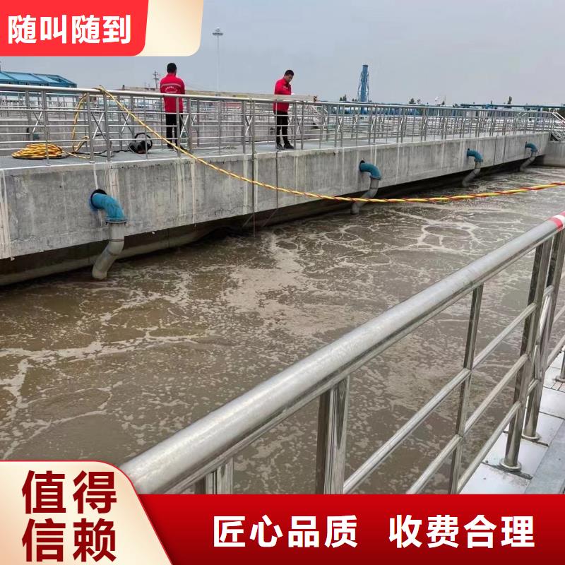 定做水下打孔的公司