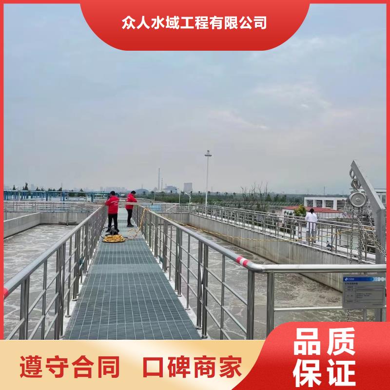 定做水下打孔的公司