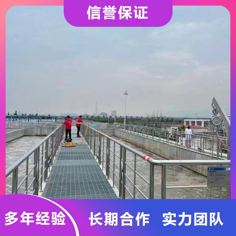 污水厂水下维修推进器大厂家选的放心