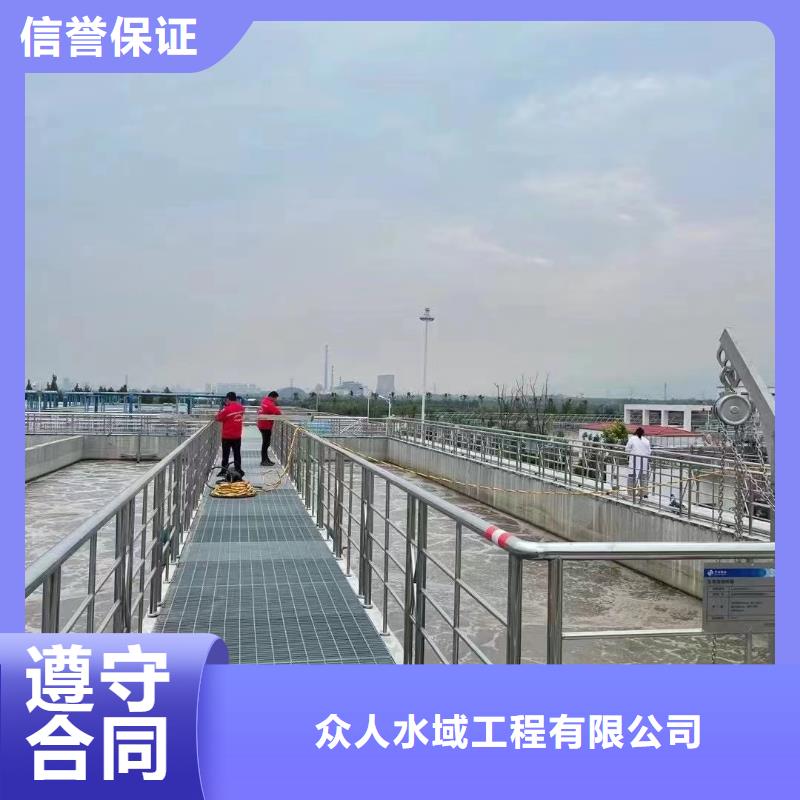 污水厂水下更换曝气管供应商-长期合作