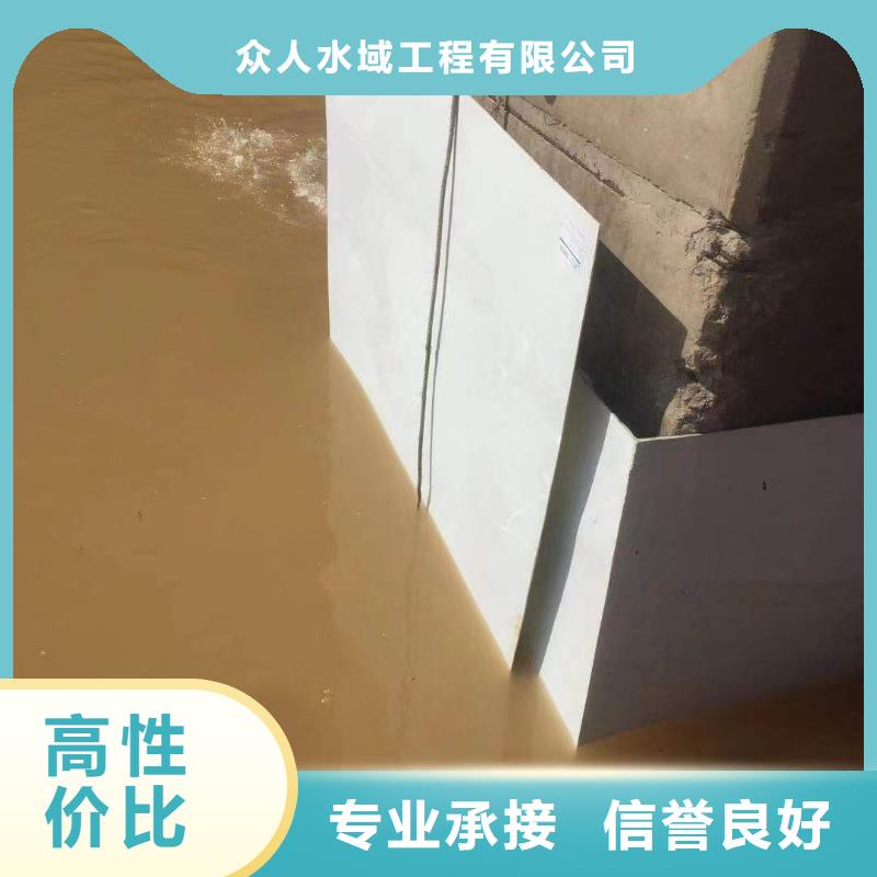 泵房水下清淤-泵房水下清淤质优