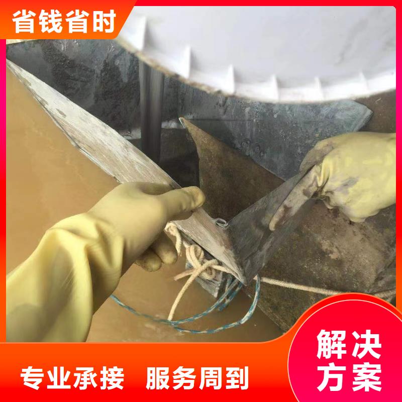 水下更换曝气管、水下更换曝气管厂家-认准瑞阳水下工程有限公司
