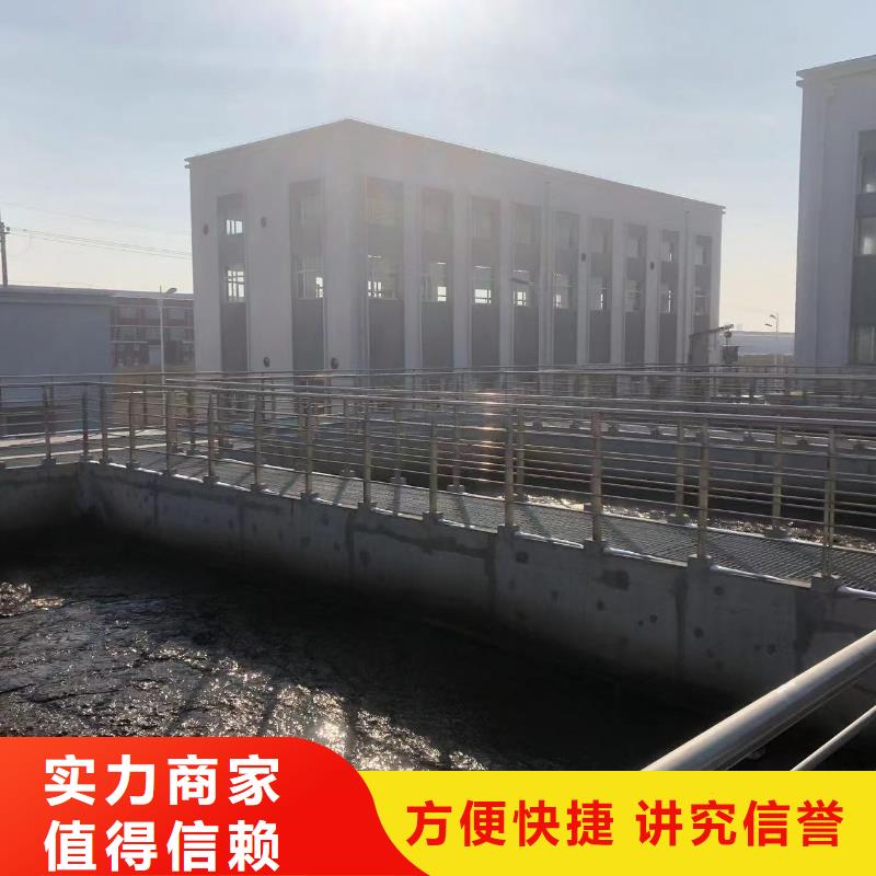 污水厂水下维修推进器大厂家选的放心