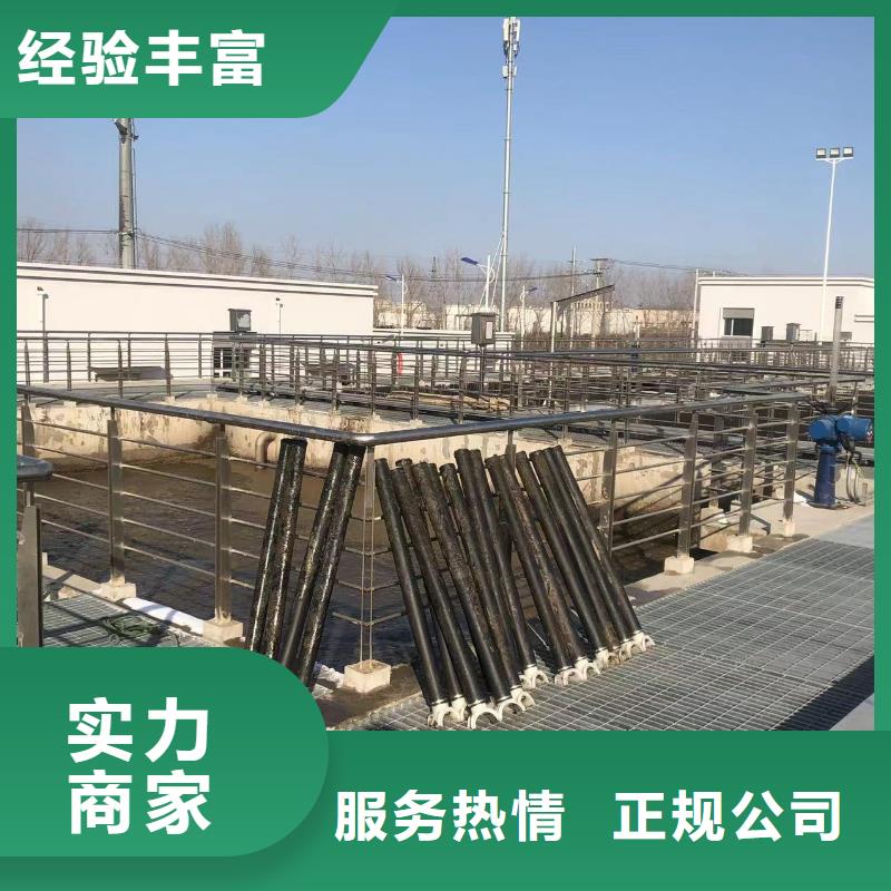 水下更换曝气管、水下更换曝气管厂家-认准瑞阳水下工程有限公司