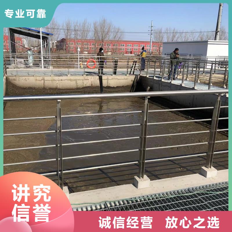 2025有现货的#城镇污水处理厂污染物排放标准公司#用户好评