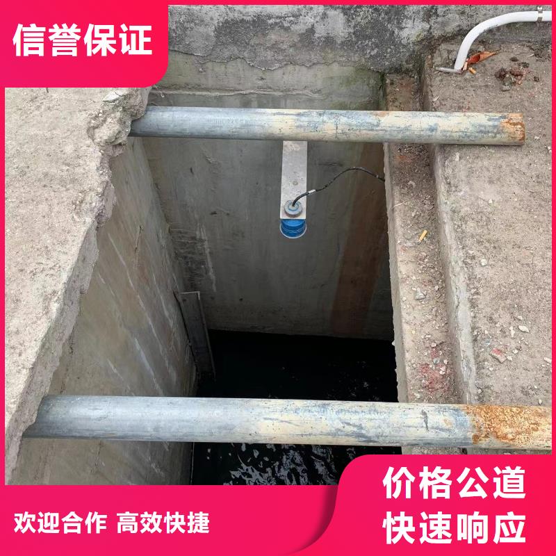 2025有现货的#城镇污水处理厂污染物排放标准公司#用户好评