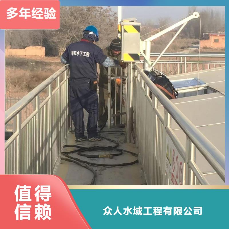 污水厂水下更换曝气管价格欢迎来电
