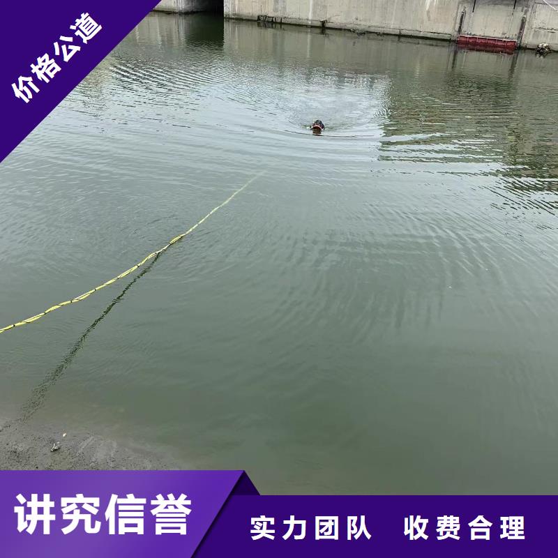 泵房水下清淤-泵房水下清淤质优