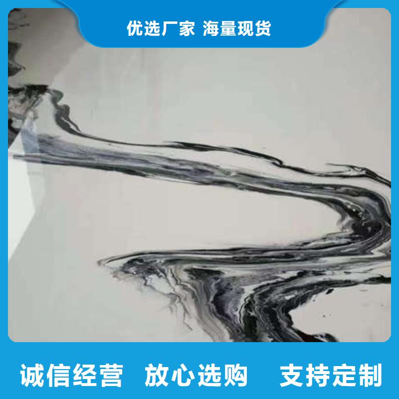 【环氧地坪环保地坪漆放心选购】