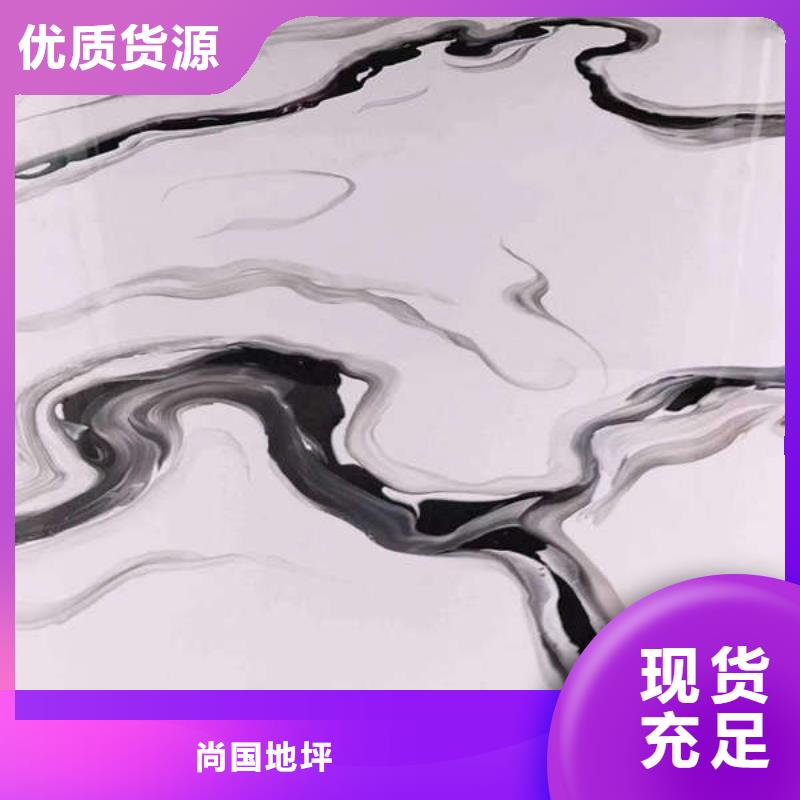 东四水泥自流平砂浆找平