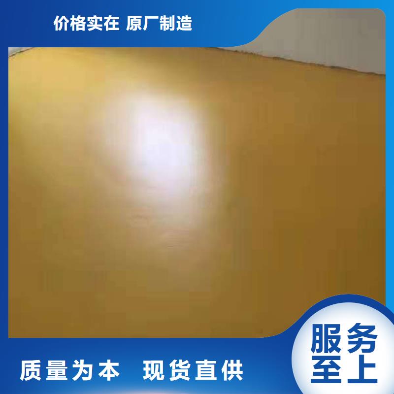 【环氧地坪环保地坪漆放心选购】