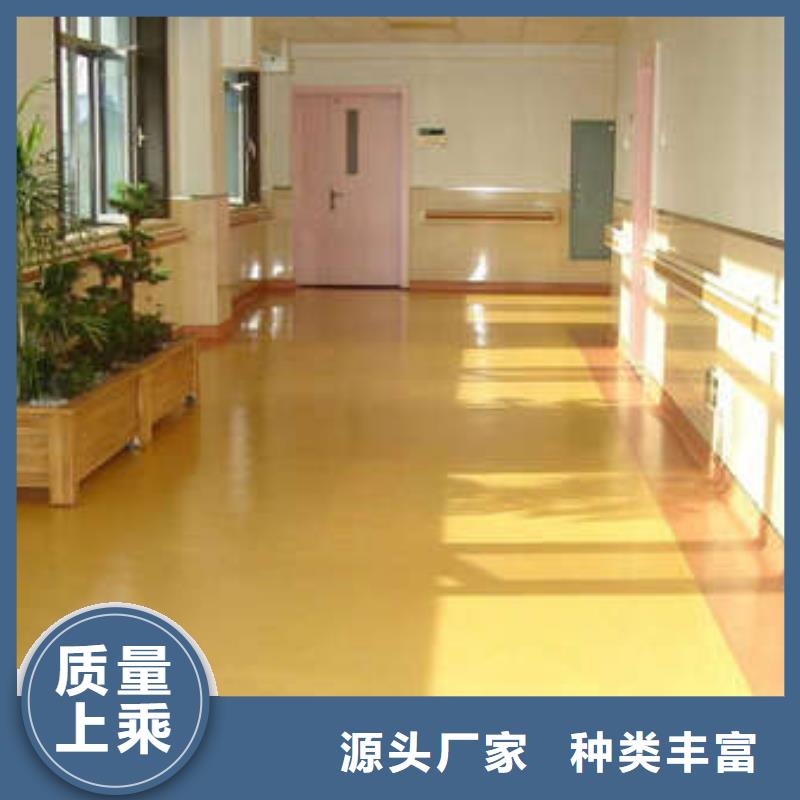 环氧地坪_【【耐酸碱地板漆】】发货及时