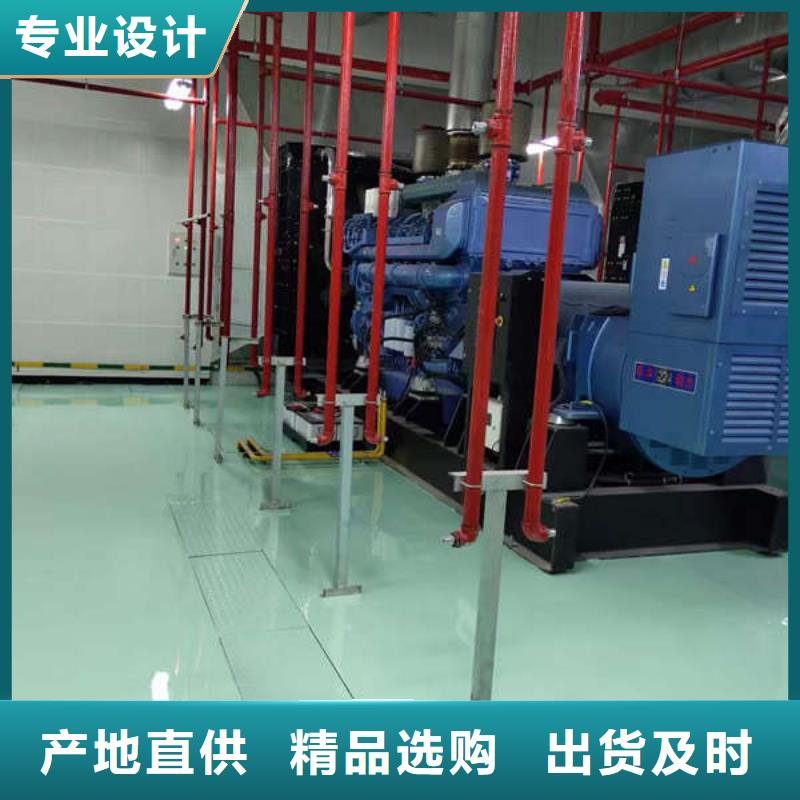 【环氧地坪环保地坪漆放心选购】