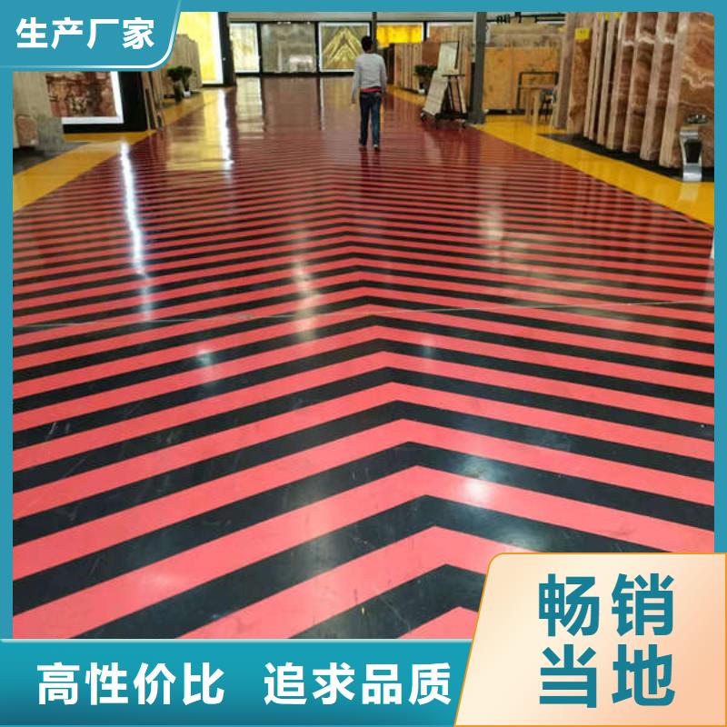 亦庄环氧地坪漆施工公司经久耐用