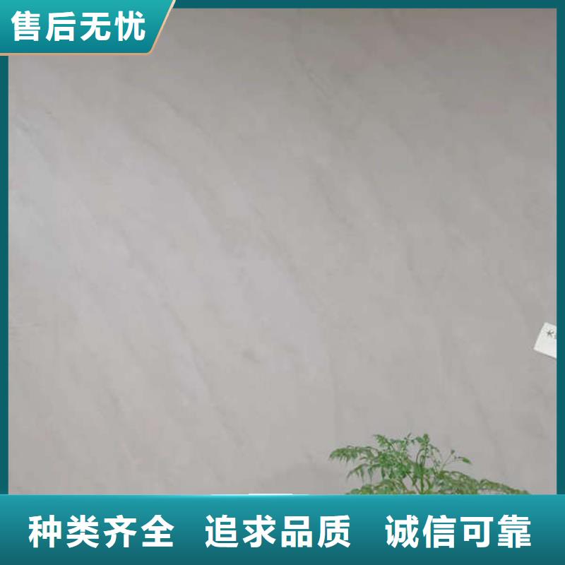 常营水泥自流平找平