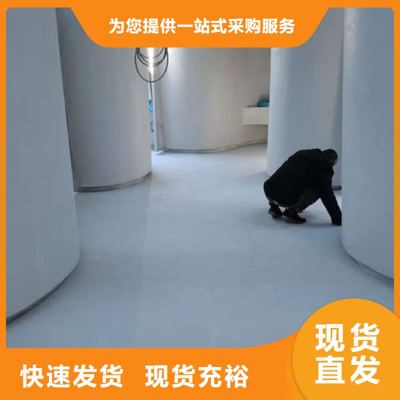 南皮自流平施工经济耐磨