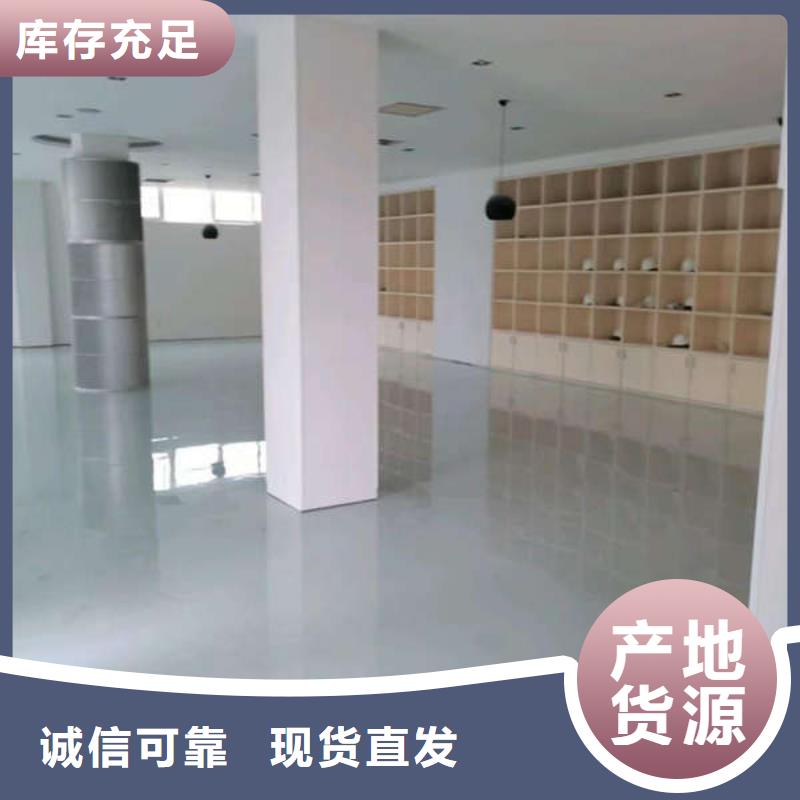 常营水泥自流平找平