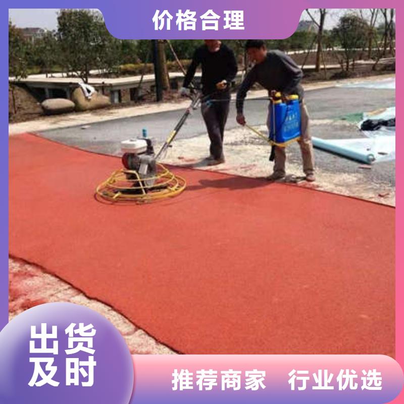 环氧地坪【耐磨地坪】精工细作品质优良