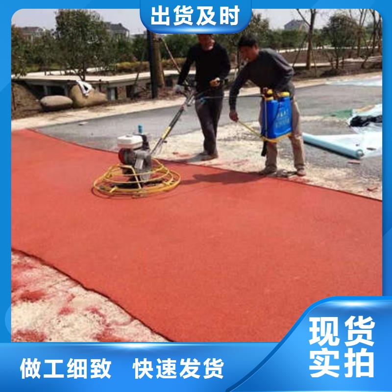 东四水泥自流平砂浆找平