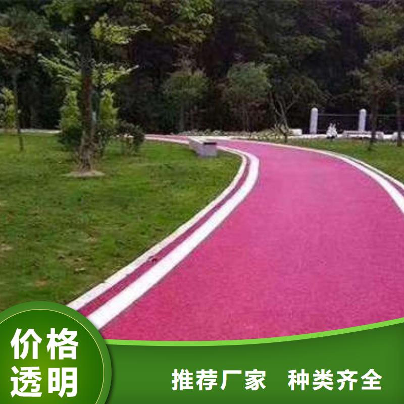 东四水泥自流平砂浆找平