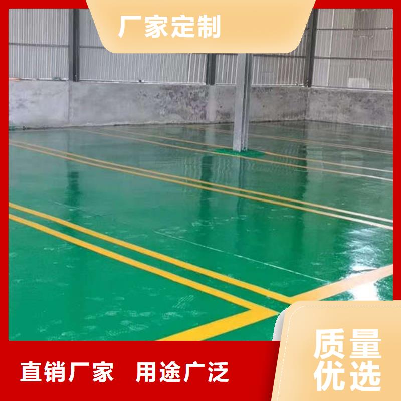 东四水泥自流平砂浆找平