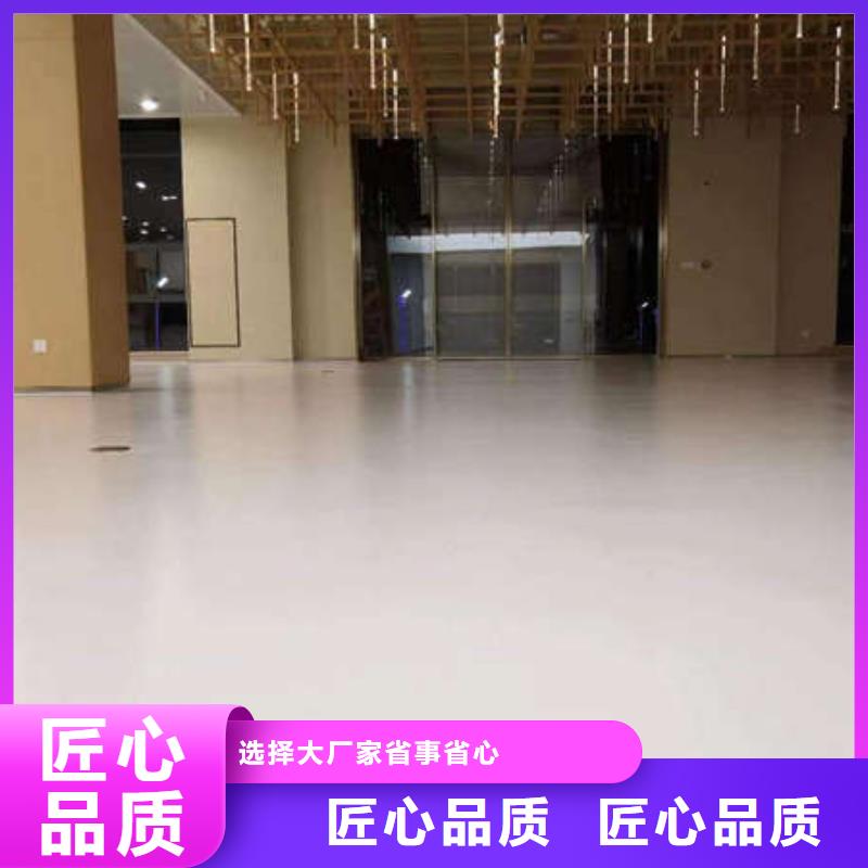 环氧地坪【耐磨地坪】精工细作品质优良