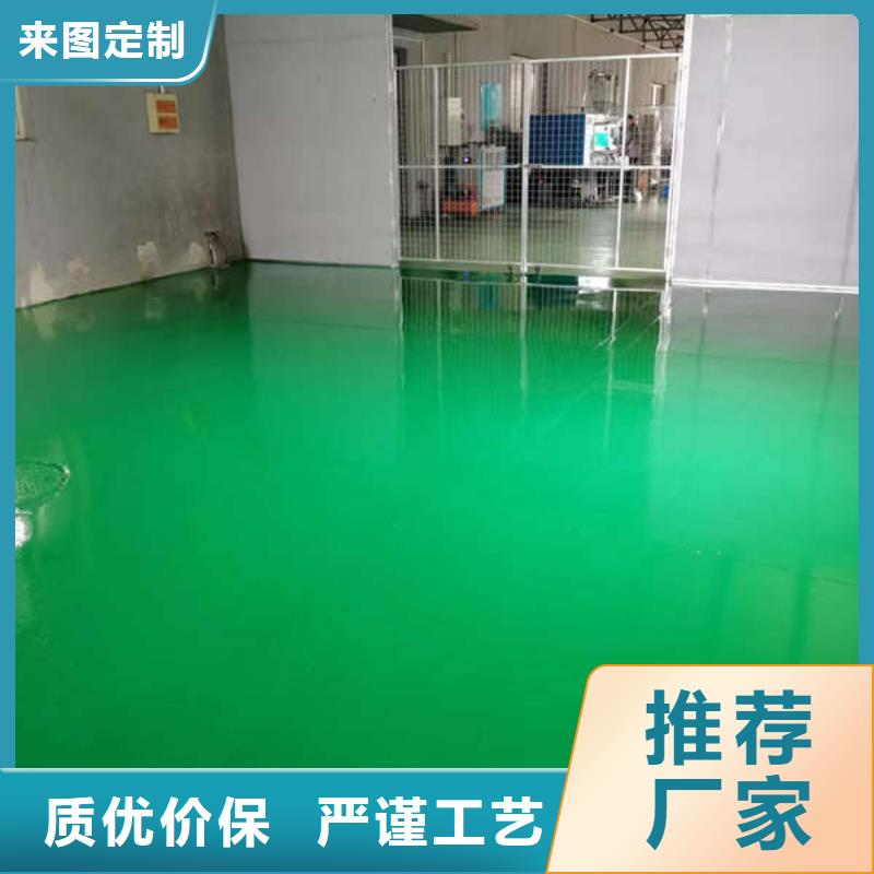 环氧地坪【耐磨地坪】精工细作品质优良