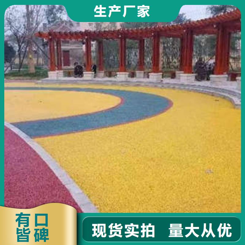 东四水泥自流平砂浆找平