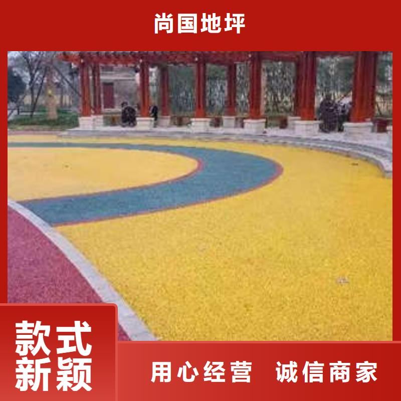 亦庄环氧地坪漆施工公司经久耐用