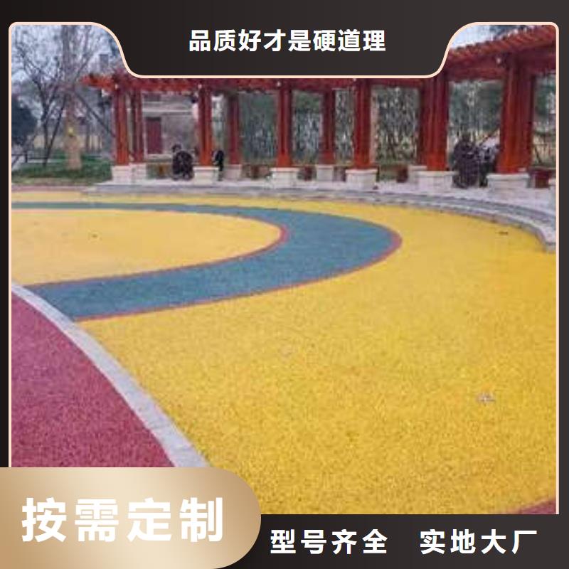 环氧地坪_【【耐酸碱地板漆】】发货及时