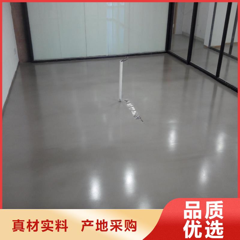 水泥自流平防腐地坪一站式供应厂家