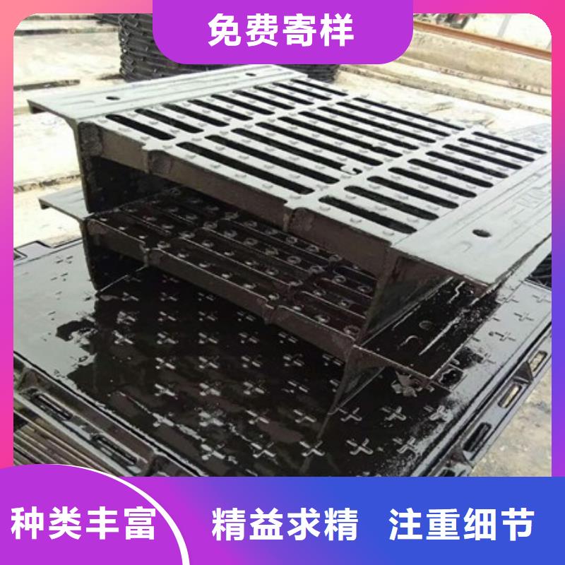 铸造*/|（球墨铸铁篦子）发货快