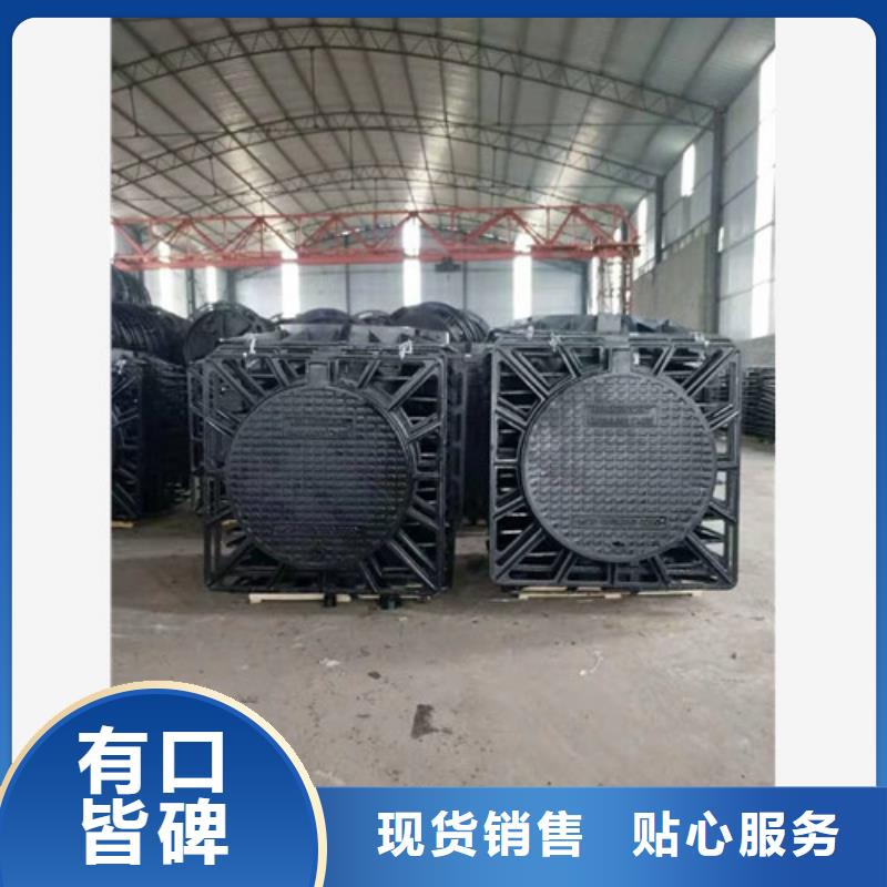 ∠≠<<700*800球墨铸铁井盖>>⊙