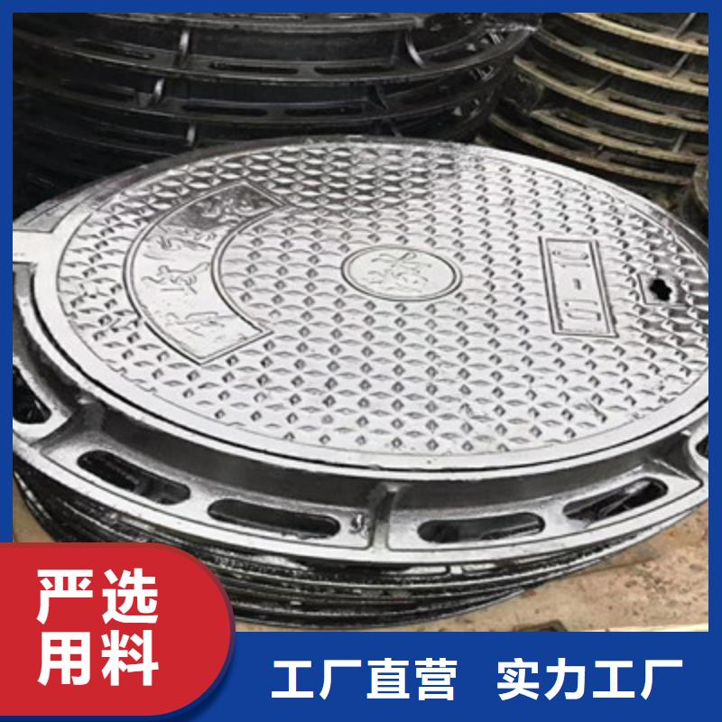生产@球墨铸铁盖板、篦子、沟盖板~讲信誉