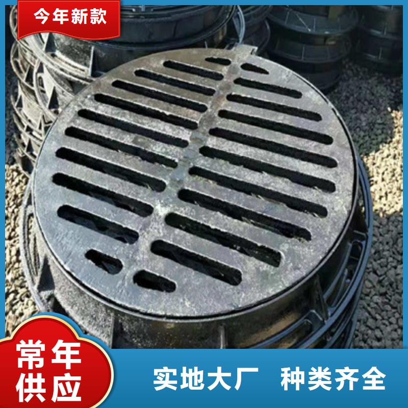 铸造`~球墨铸铁井盖#讲信誉