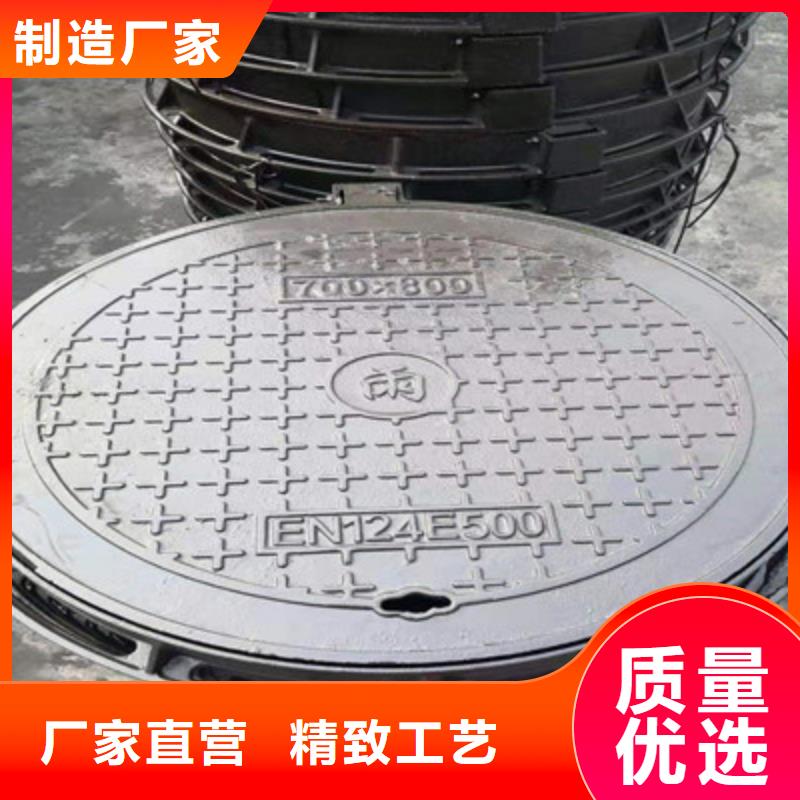 铸造*/|（球墨铸铁篦子）发货快