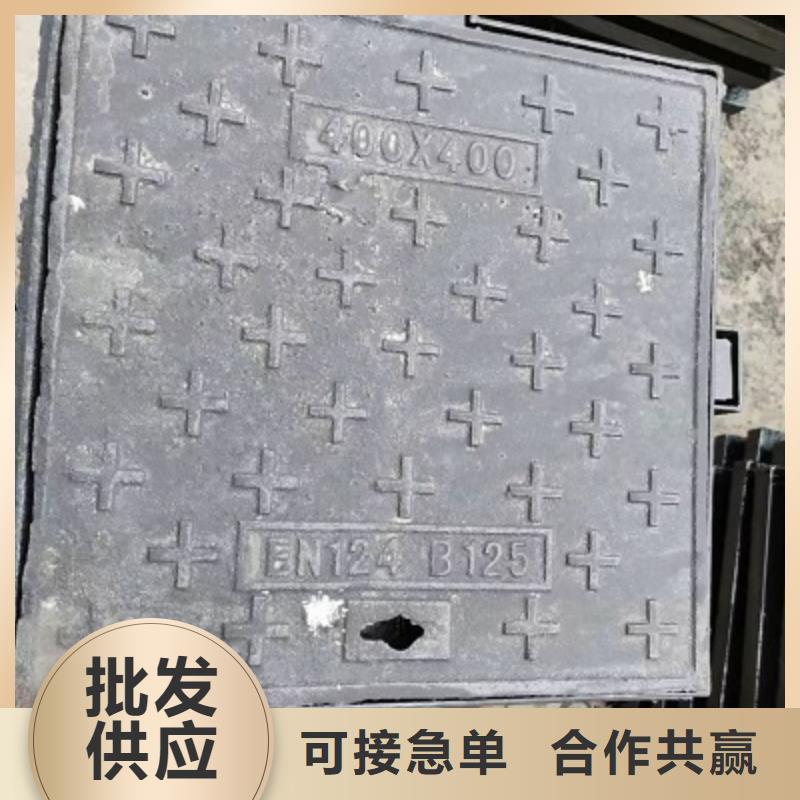 铸造∴球墨铸铁井盖铸造厂